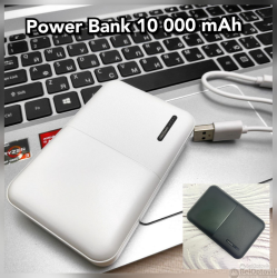 Портативное зарядное устройство Power Bank 10 000mAh Kinetic, с индикатором заряда
